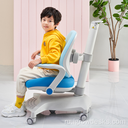 Наборы стульев для изучения детей